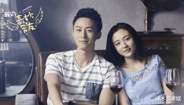 演员宋奕星个人资料简介