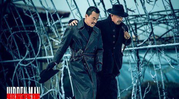 姜文电影作品大全