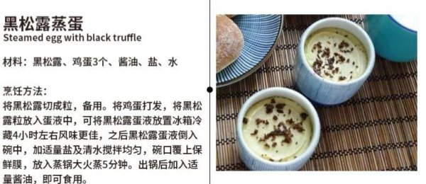 攀枝花特产有哪些