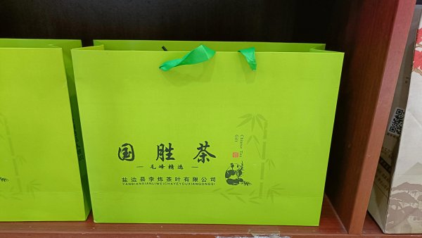 攀枝花特产有哪些