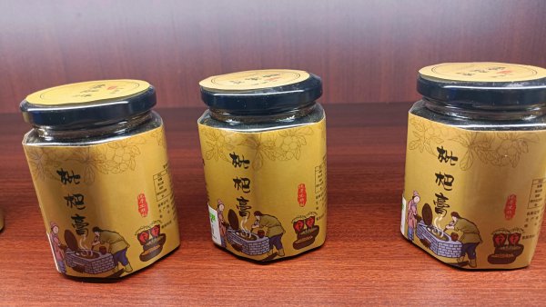 攀枝花特产有哪些