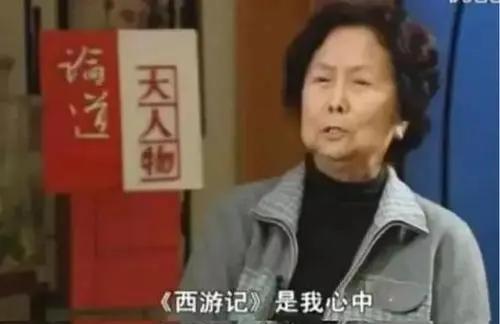 六小龄童原名叫什么