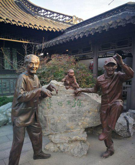 六小龄童原名叫什么