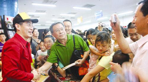 六小龄童原名叫什么