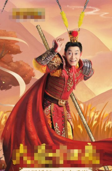 六小龄童原名叫什么