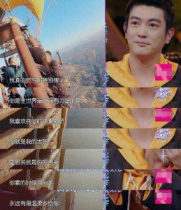 杜江的家世怎么样 演员杜江的个人资料及感情经历简介