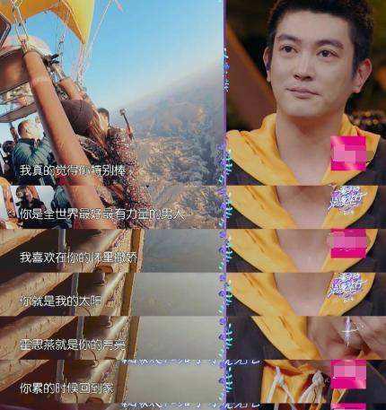 杜江的家世怎么样