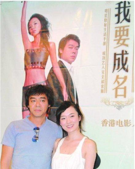 杜江的家世怎么样