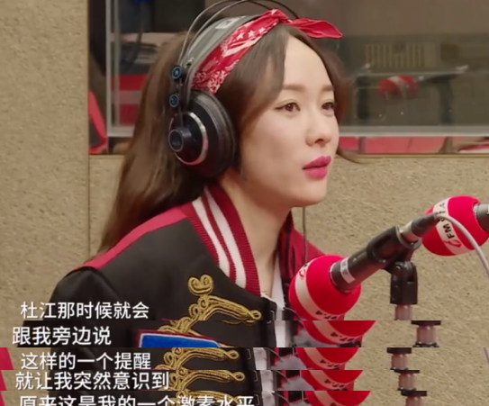 杜江的家世怎么样