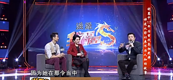 胡慧中主演的电影作品名字