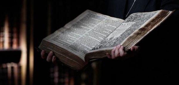 宗教神圣文本圣经是谁写的