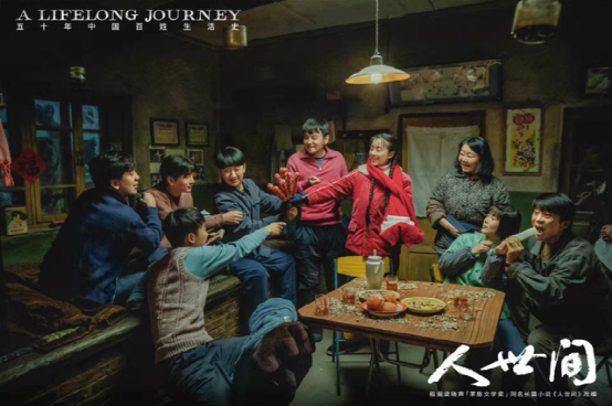 梁晓声简介和主要作品