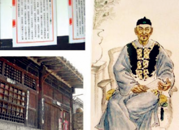 乔家大院真实历史简介