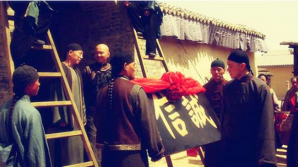 乔家大院真实历史简介