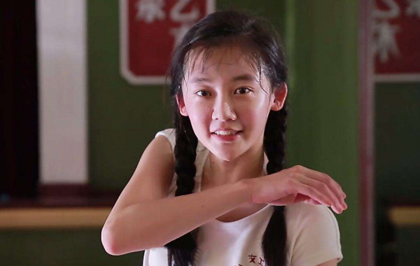 苗苗个人资料简介