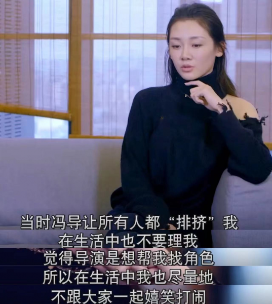 苗苗个人资料简介