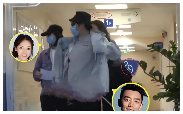 苗苗个人资料简介