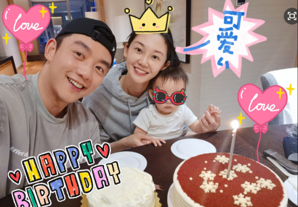 苗苗个人资料简介