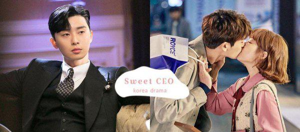 很甜的霸道总裁电视剧推荐