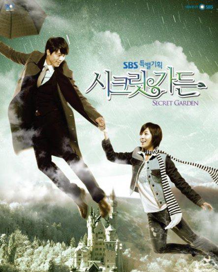 很甜的霸道总裁电视剧推荐