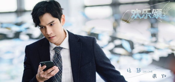 演员经超的妻子是谁