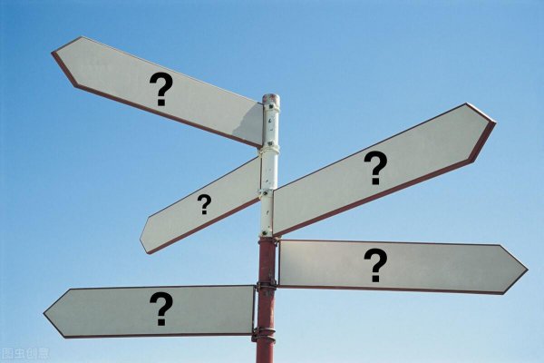 450分能考上什么大学