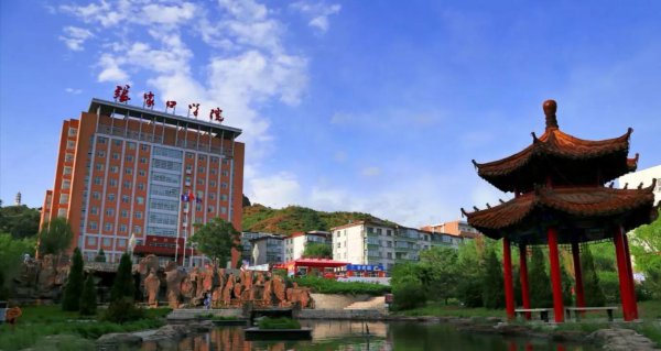 450分能考上什么大学