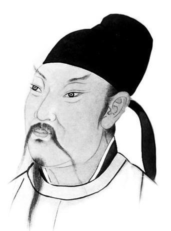 长史相当于现在什么官