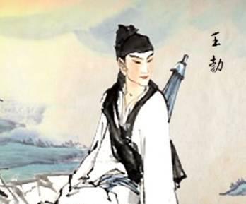 长史相当于现在什么官