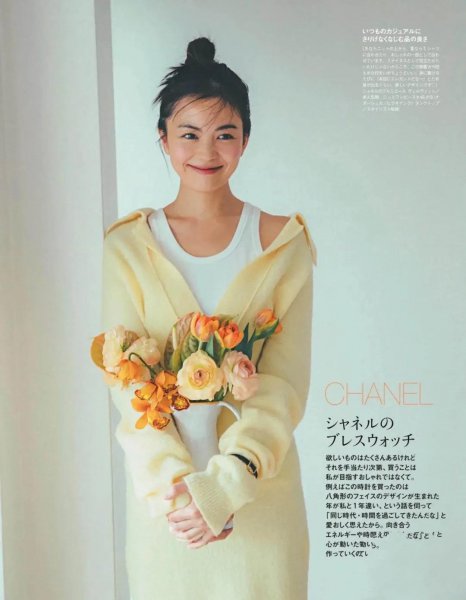 黑穿什么颜色的衣服显白