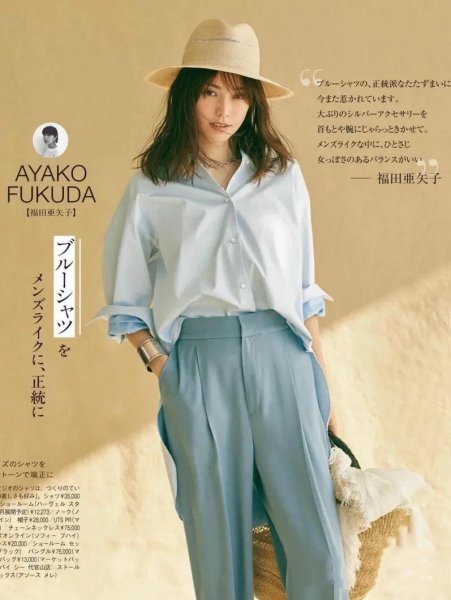 黑穿什么颜色的衣服显白