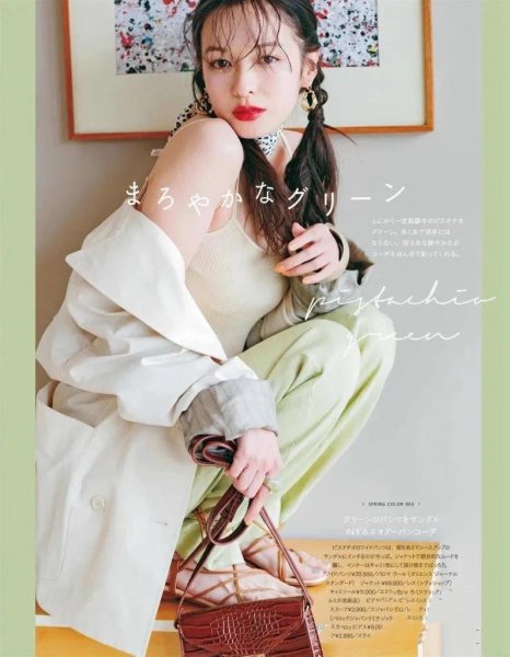 黑穿什么颜色的衣服显白