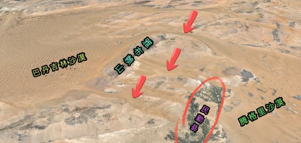 阿拉善是哪里的城市