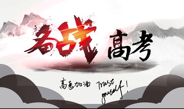 高考能穿金属扣内衣