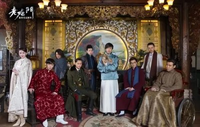 老九门所有人的结局 老九门中有多少人最后是善终的