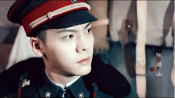 老九门所有人的结局