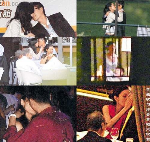 许晋亨个人资料简介