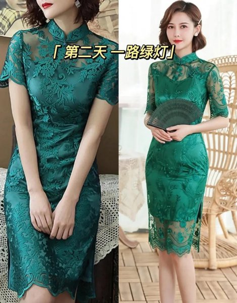 高考家长穿什么颜色衣服吉利