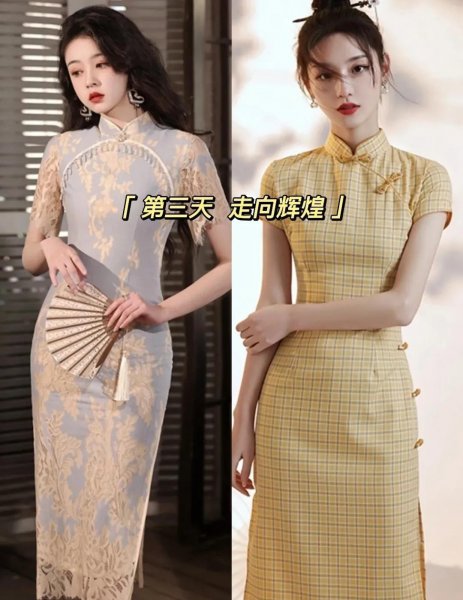 高考家长穿什么颜色衣服吉利