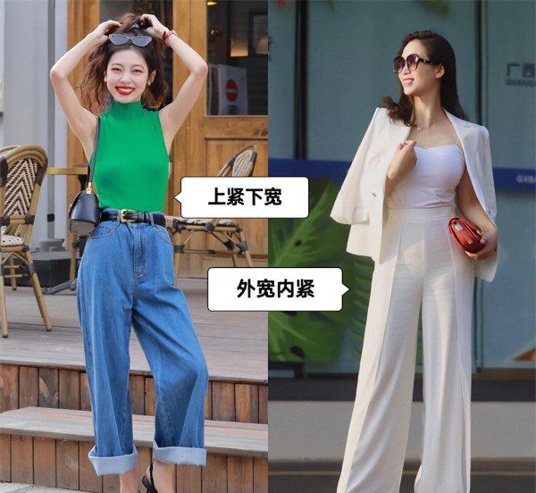 女生怎么穿衣服最性感