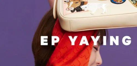 女性高端衣服品牌