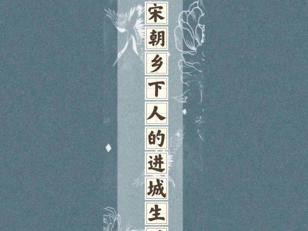 文笔好的古言大神级作者