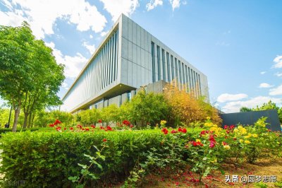 中央财经大学是985吗 中央财经大学质量怎么样