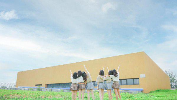 中央财经大学是985吗