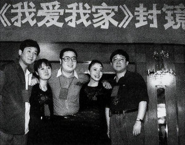 英达为什么娶梁欢