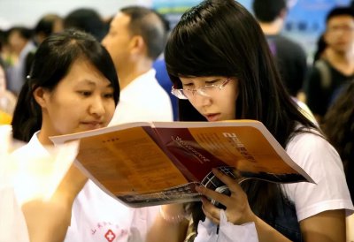 中北大学的王牌专业有哪些 中北大学王牌专业就业前景