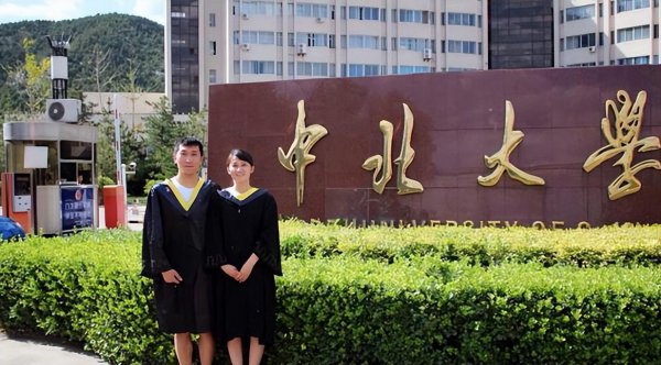 中北大学的王牌专业有哪些