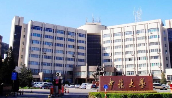 中北大学的王牌专业有哪些