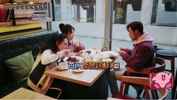 杨烁老婆王黎雯及个人资料