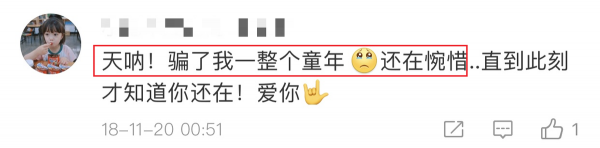 卓依婷个人资料简介